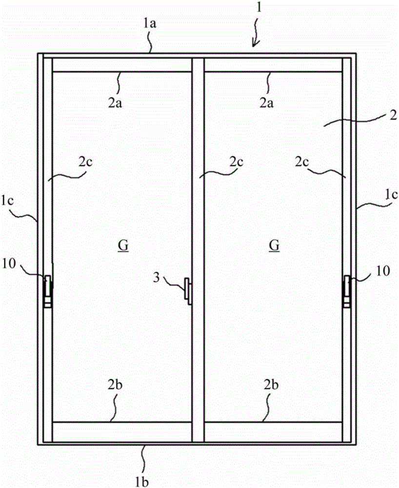 Lock device and sliding door including lock device