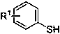 Synthesis method of benzothiophene compound