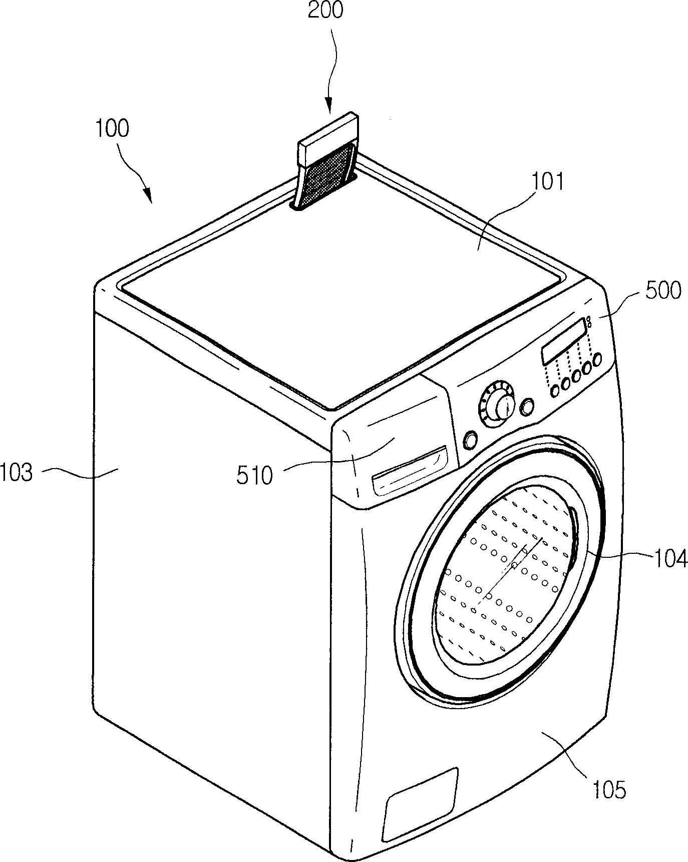 Washing machine combined with dryer