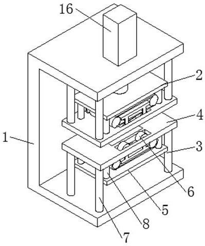 An eye-protecting punching device for shoemaking