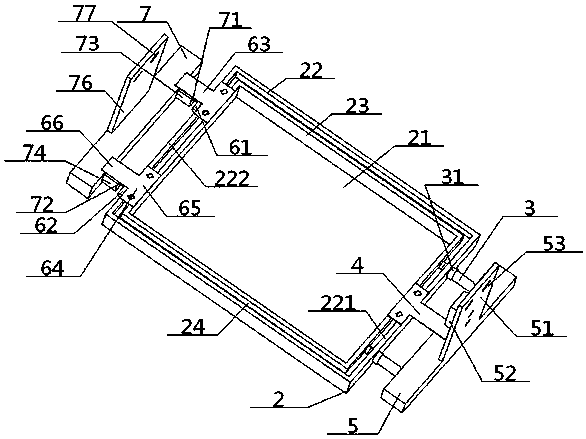 Silk screen printing screen frame system capable of being rapidly positioned