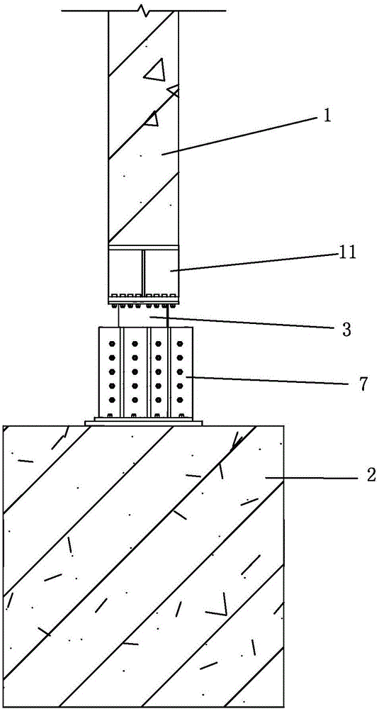 Reinforced concrete hybrid shear wall with self-reset function