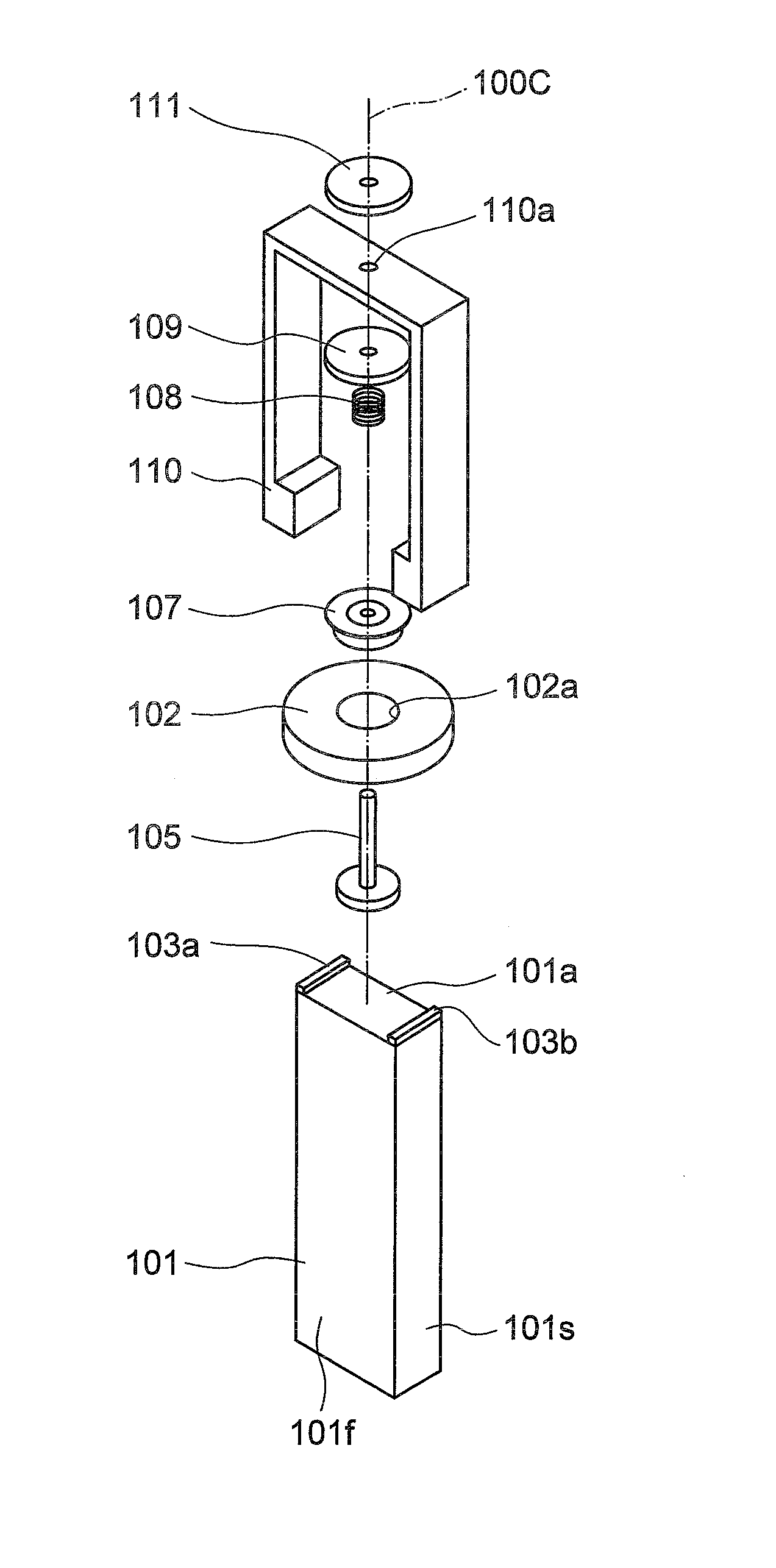 Ultrasonic motor