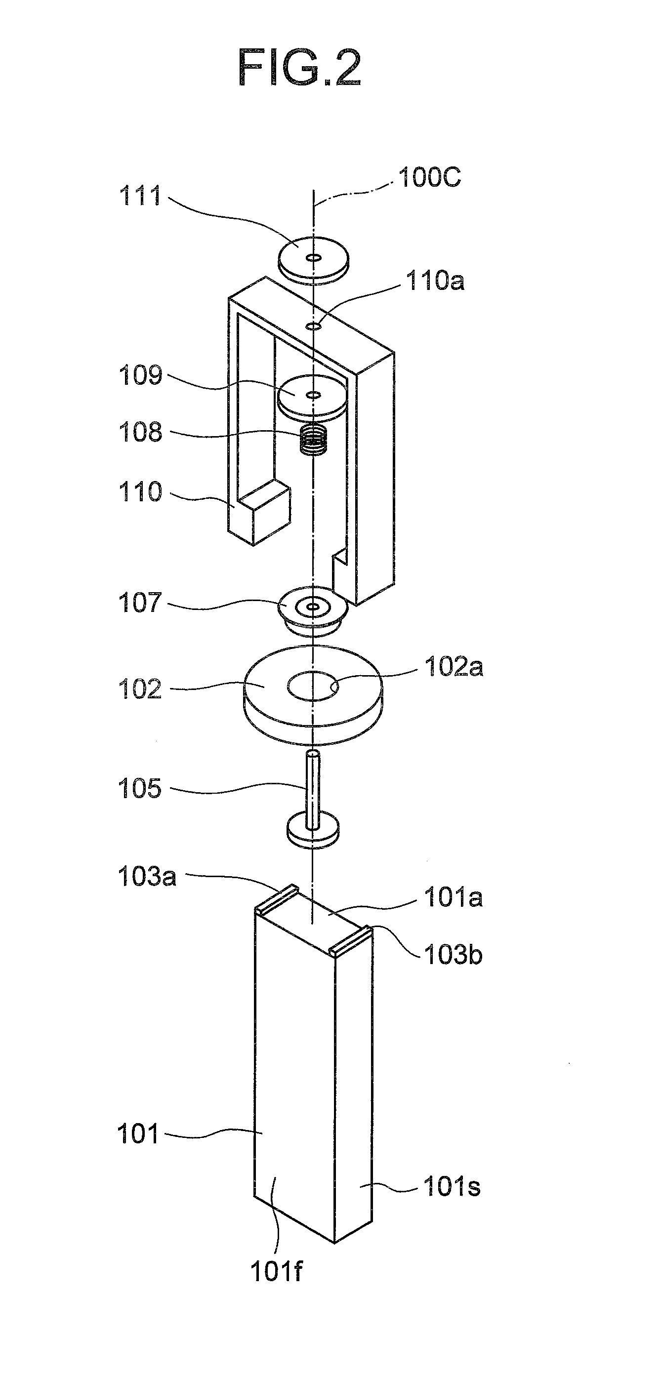 Ultrasonic motor