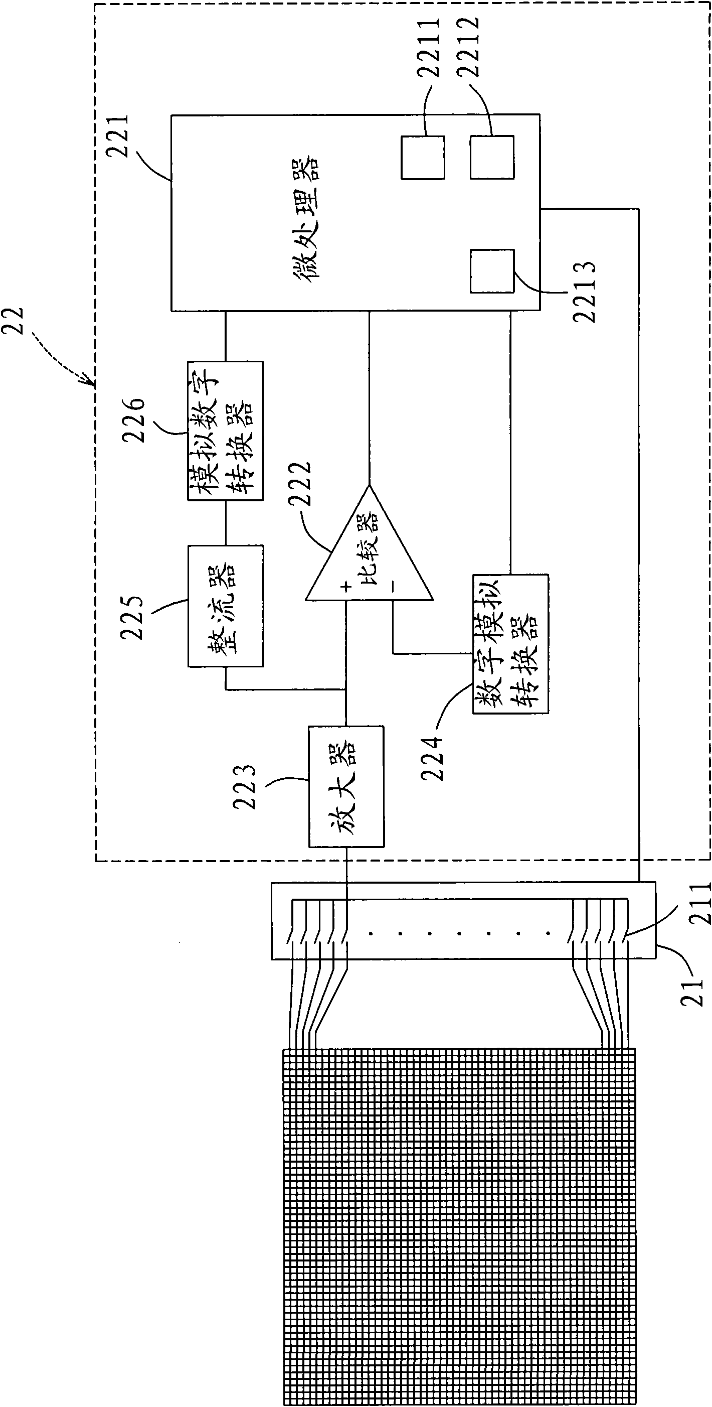 Digital plate and method for obtaining position of digital plate