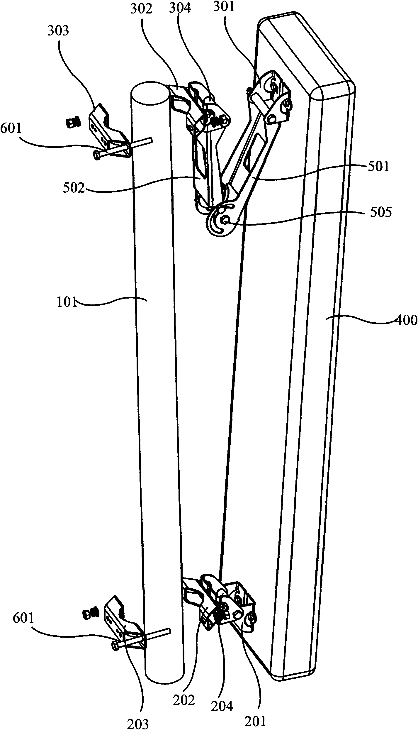 Antenna mounting frame