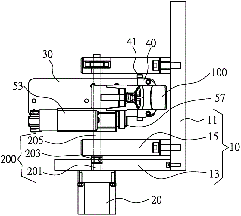 Spray gun control mechanism and spraying device