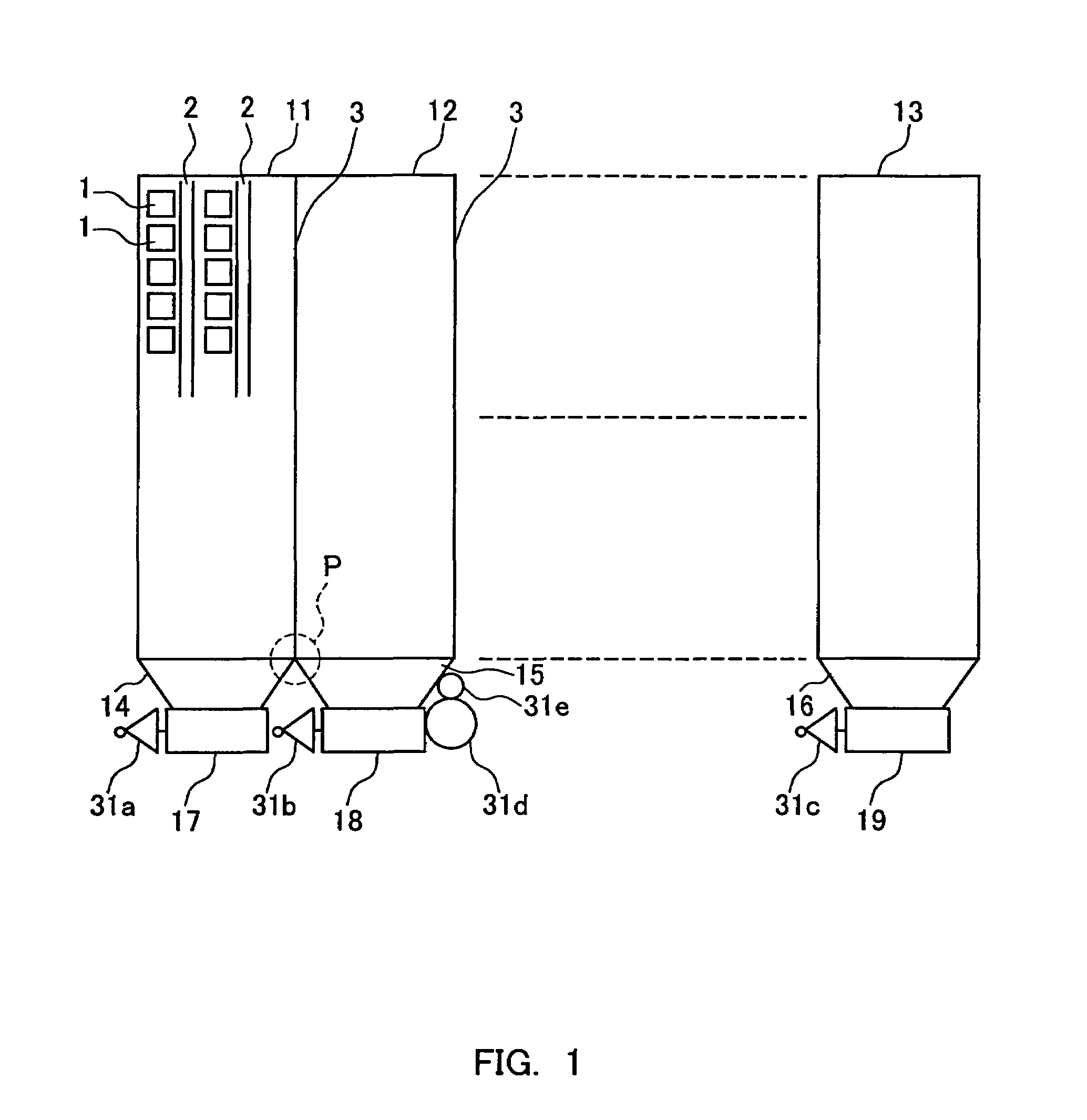 Imaging device with vertical charge transfer paths having appropriate lengths and/or vent portions