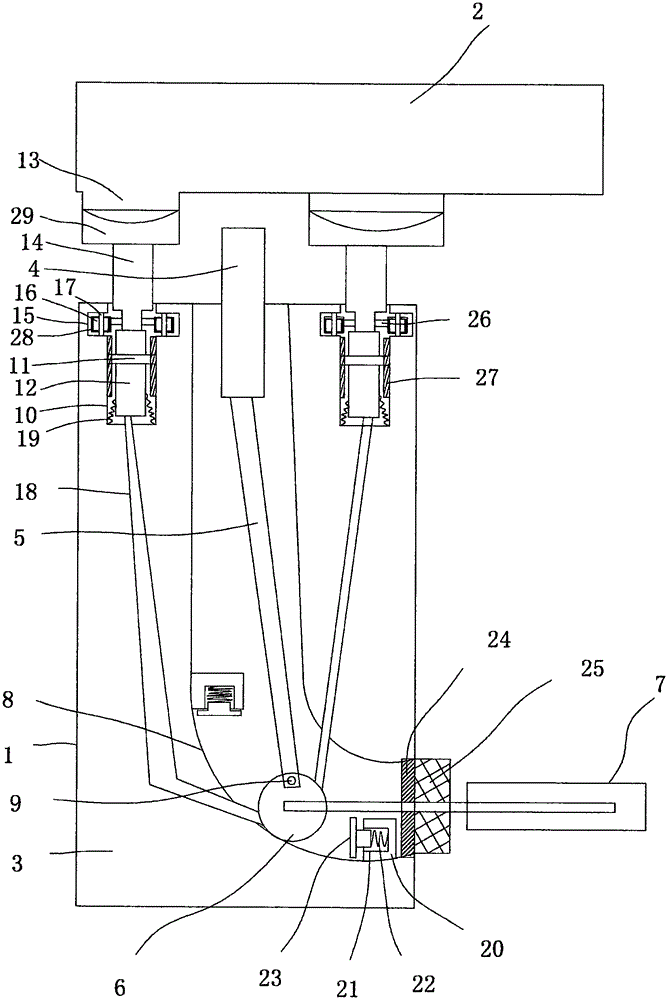 Damping device for building