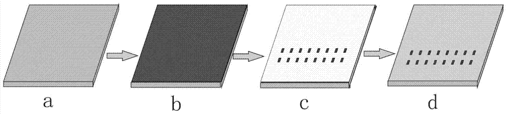 SERS microfluidic chip integrated with reinforced substrate on ito conductive glass and preparation method