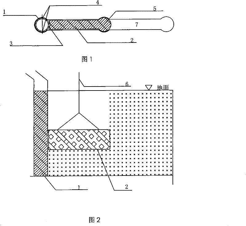 Underground cut-off wall interlocking type drill hammer