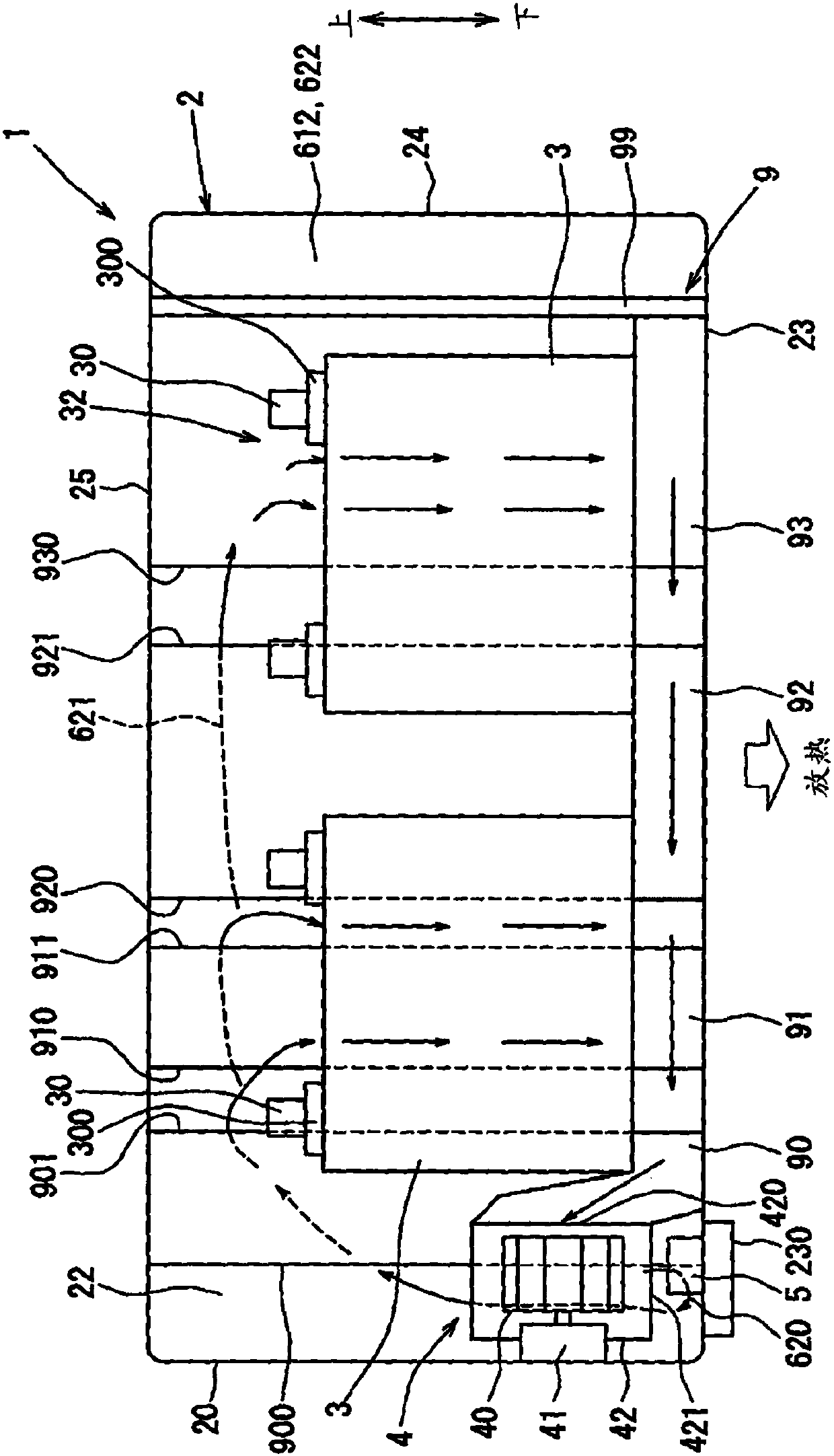 battery cooling system