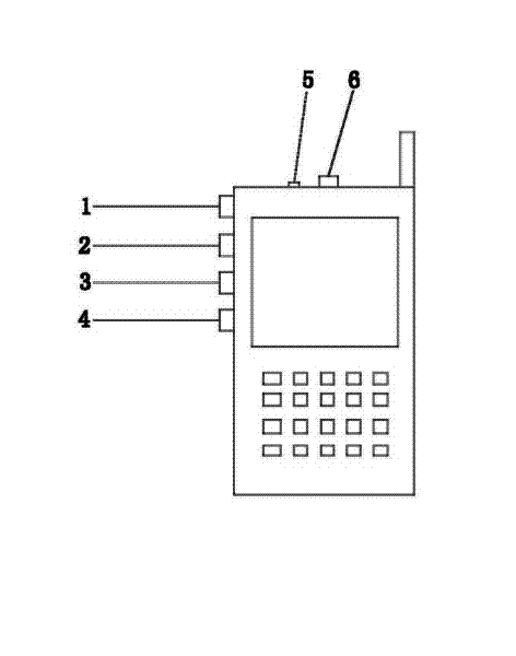 an intercom system