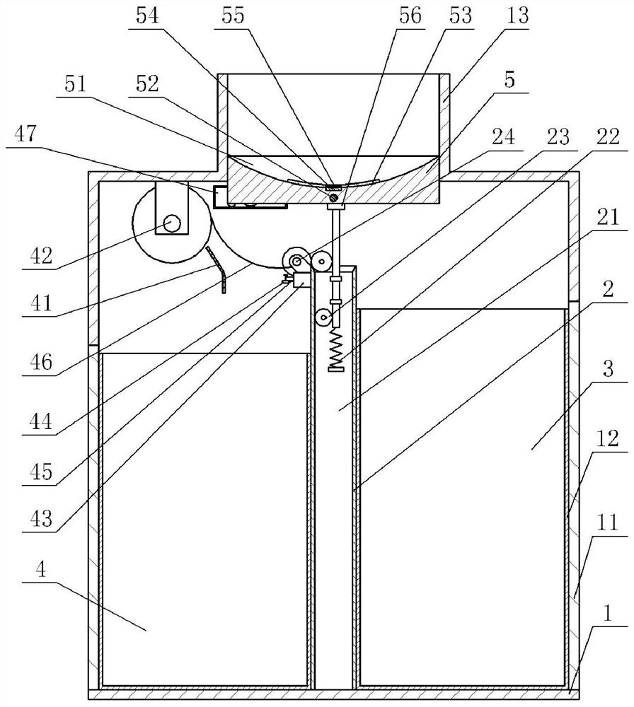 Medical Device Picking Device