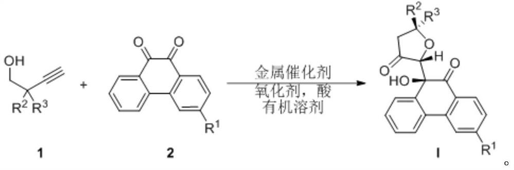 9-hydroxyphenanthrenequinone derivative as well as preparation method and application thereof