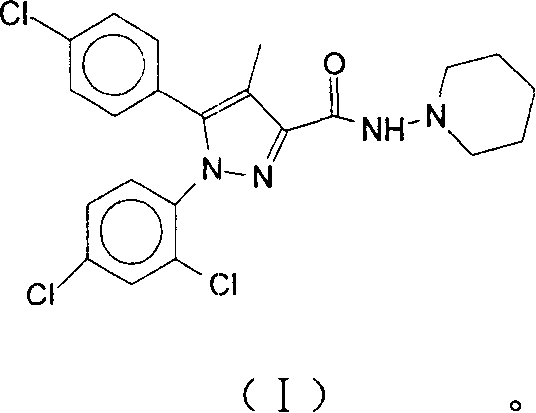 Oral cavity rapid disintegrating tablet medicament and method of preparing the same