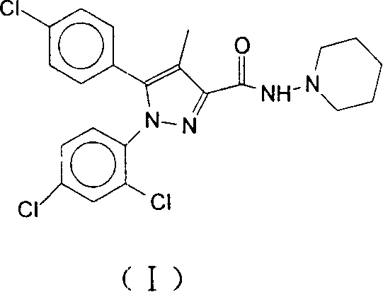 Oral cavity rapid disintegrating tablet medicament and method of preparing the same