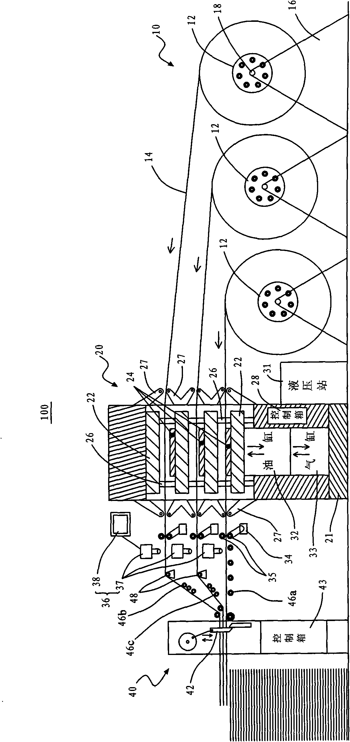 Drum-surface processing device