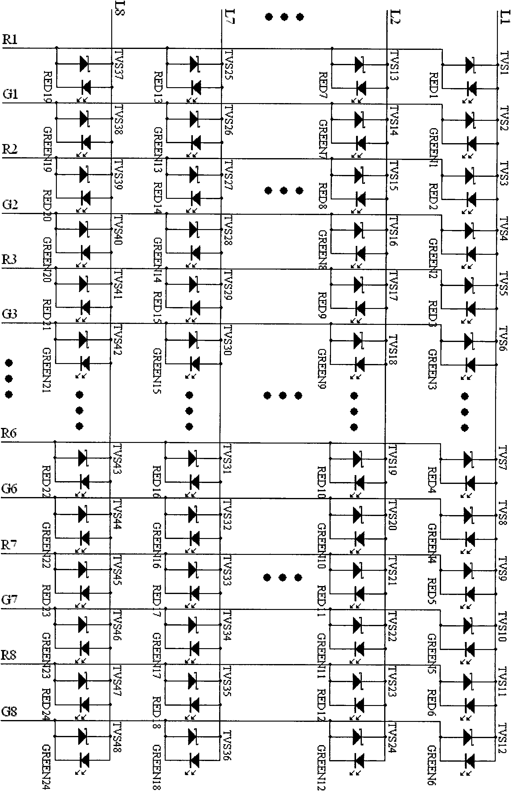 LED dot matrix module circuit and display device consisting of same