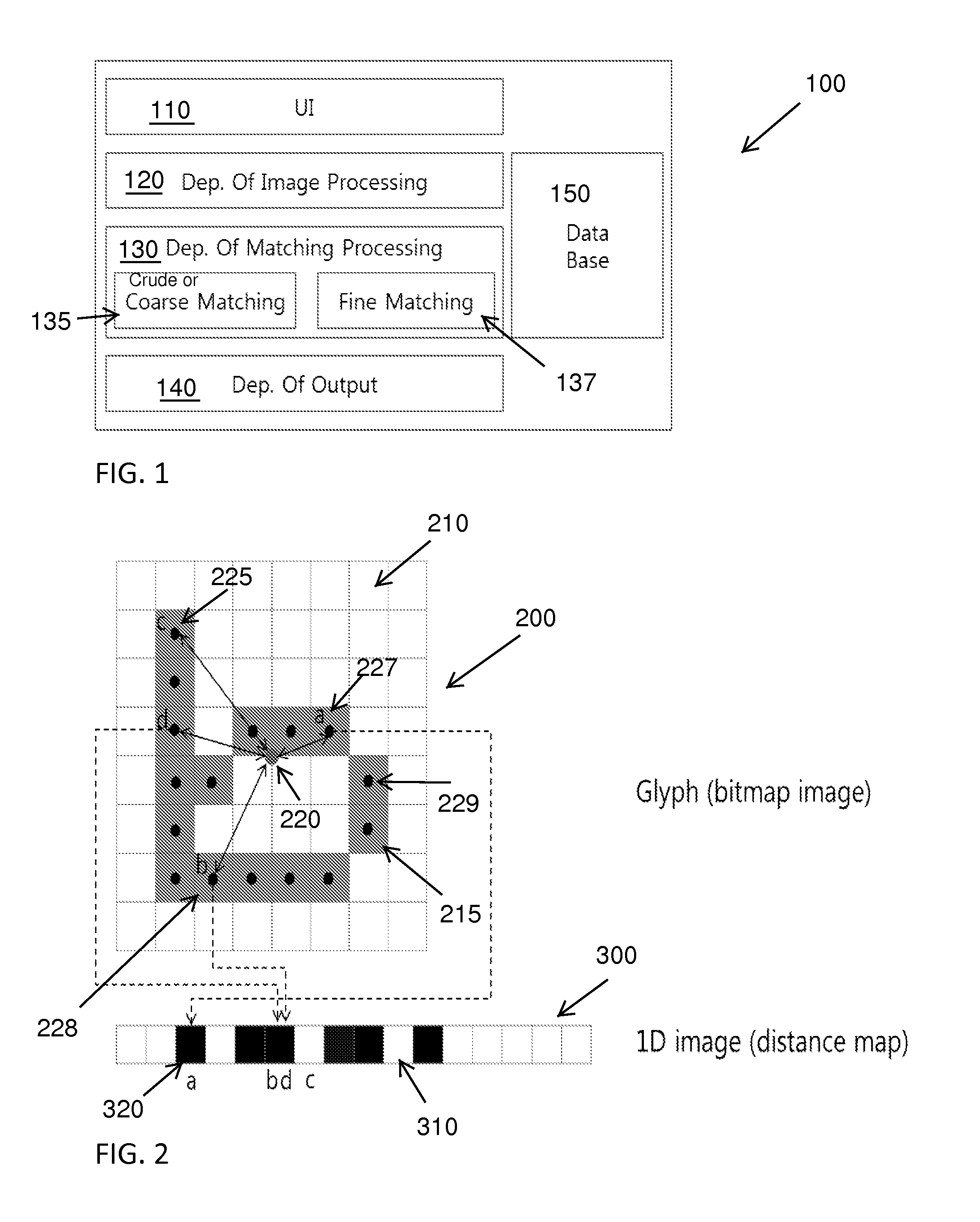 Image text search and retrieval system