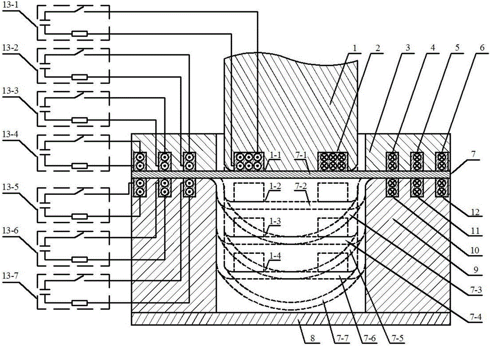 Electromagnetic pulse assisted progressive drawing method and device