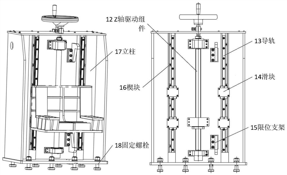 A multi-degree-of-freedom fast clamping adjustment device for efficient machining of plane-symmetric shells