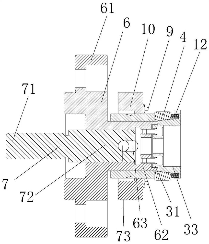 A Push Type Expanding Set Finishing Fixture