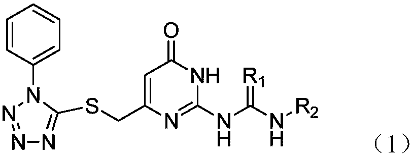 Potential ezh2 small molecule inhibitors and methods for their synthesis