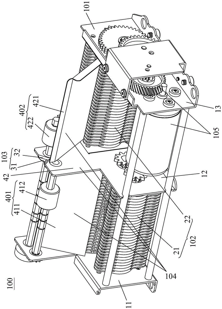 Multi-segment slitting type paper shredder and paper shredding method