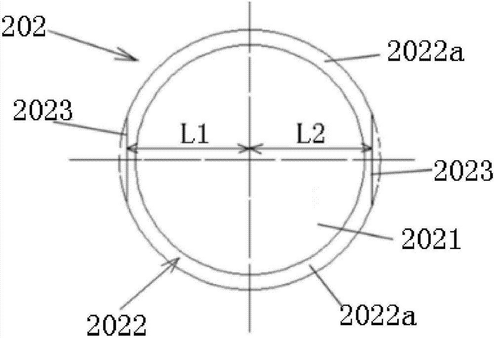 Lens and image pickup module comprising lens