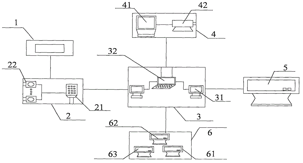 Tunnel safety positioning management software and method