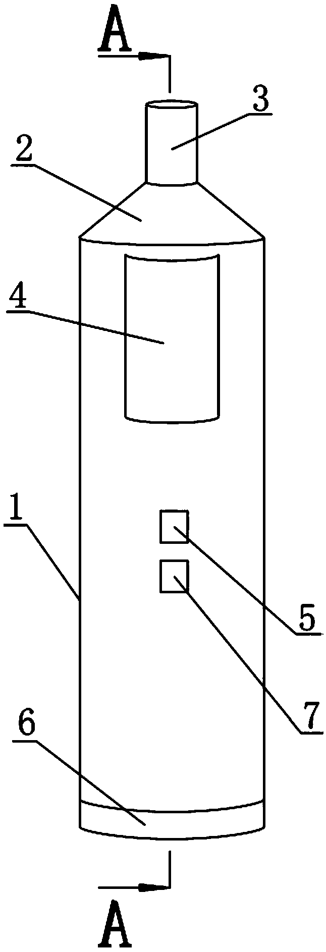 Novel electronic heating atomizing instrument