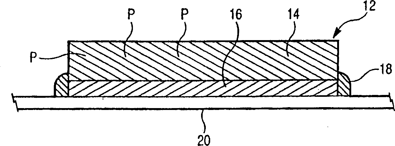 Magnetic filter system