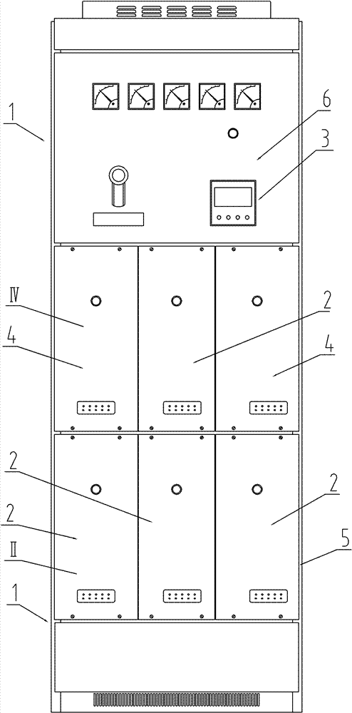 Intelligent drawer type reactive compensation device with compensation function and special shipping car