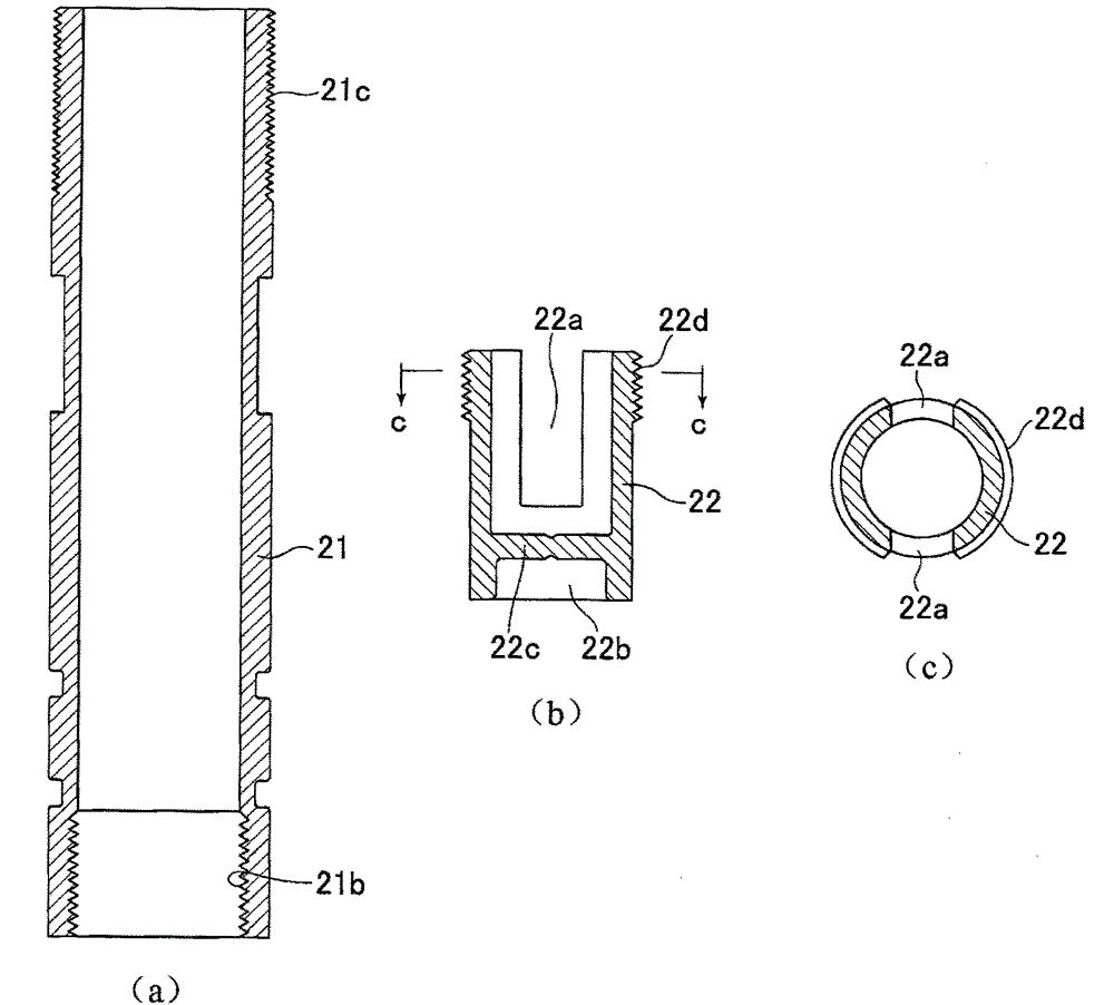 Flow rate control valve for flow rate control device