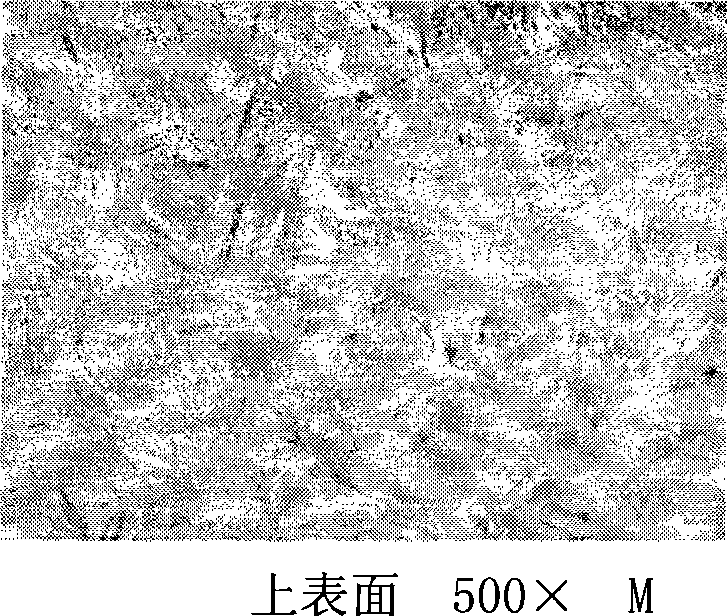 Quenching and tempering type abrasion resistant steel and heat treating method thereof