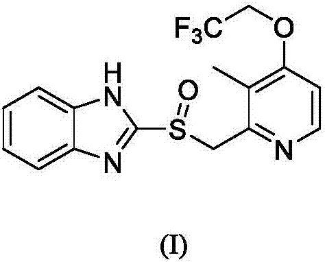 Preparation method of lansoprazole