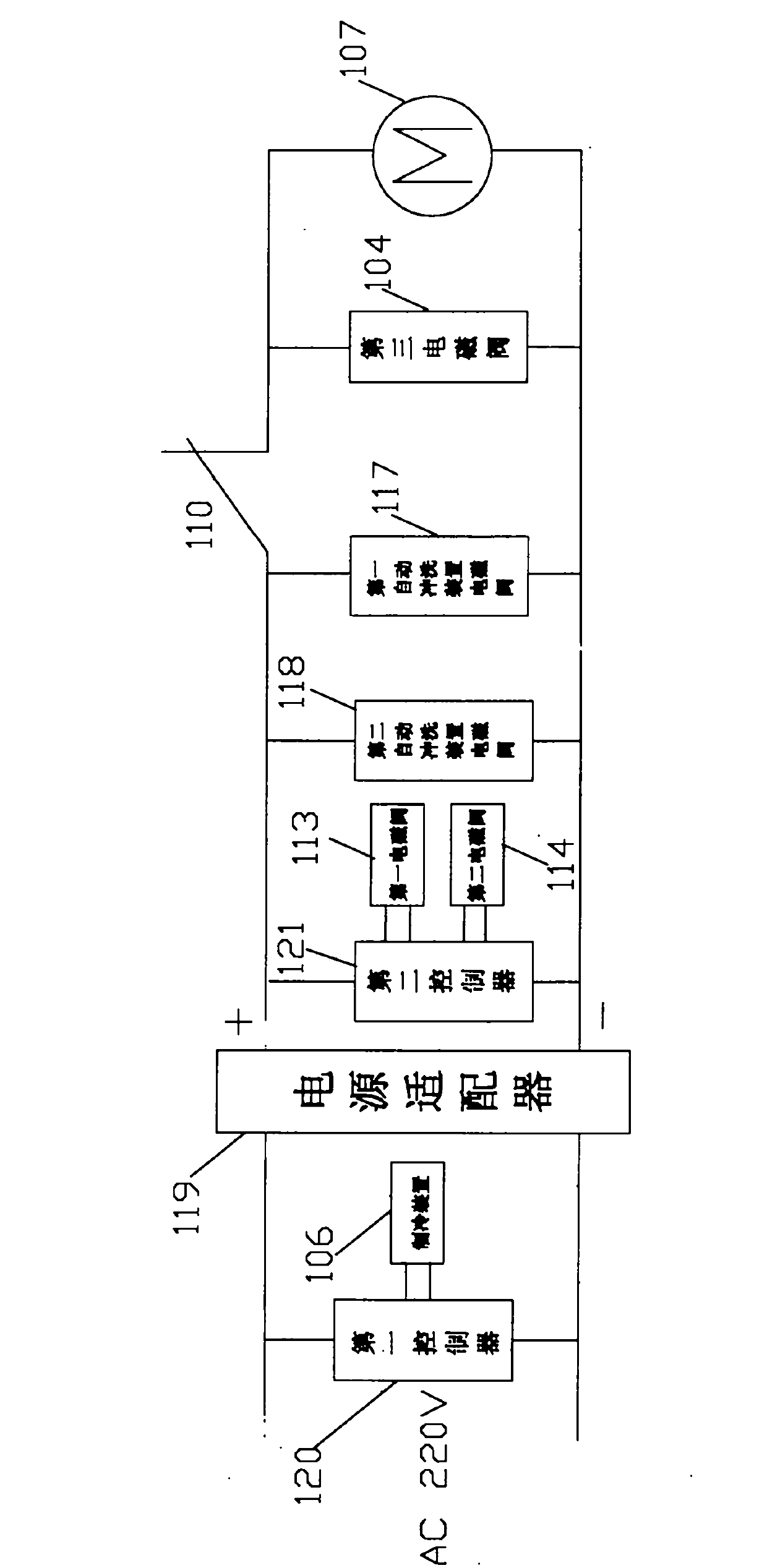 Directly drinking machine with electronic refrigeration