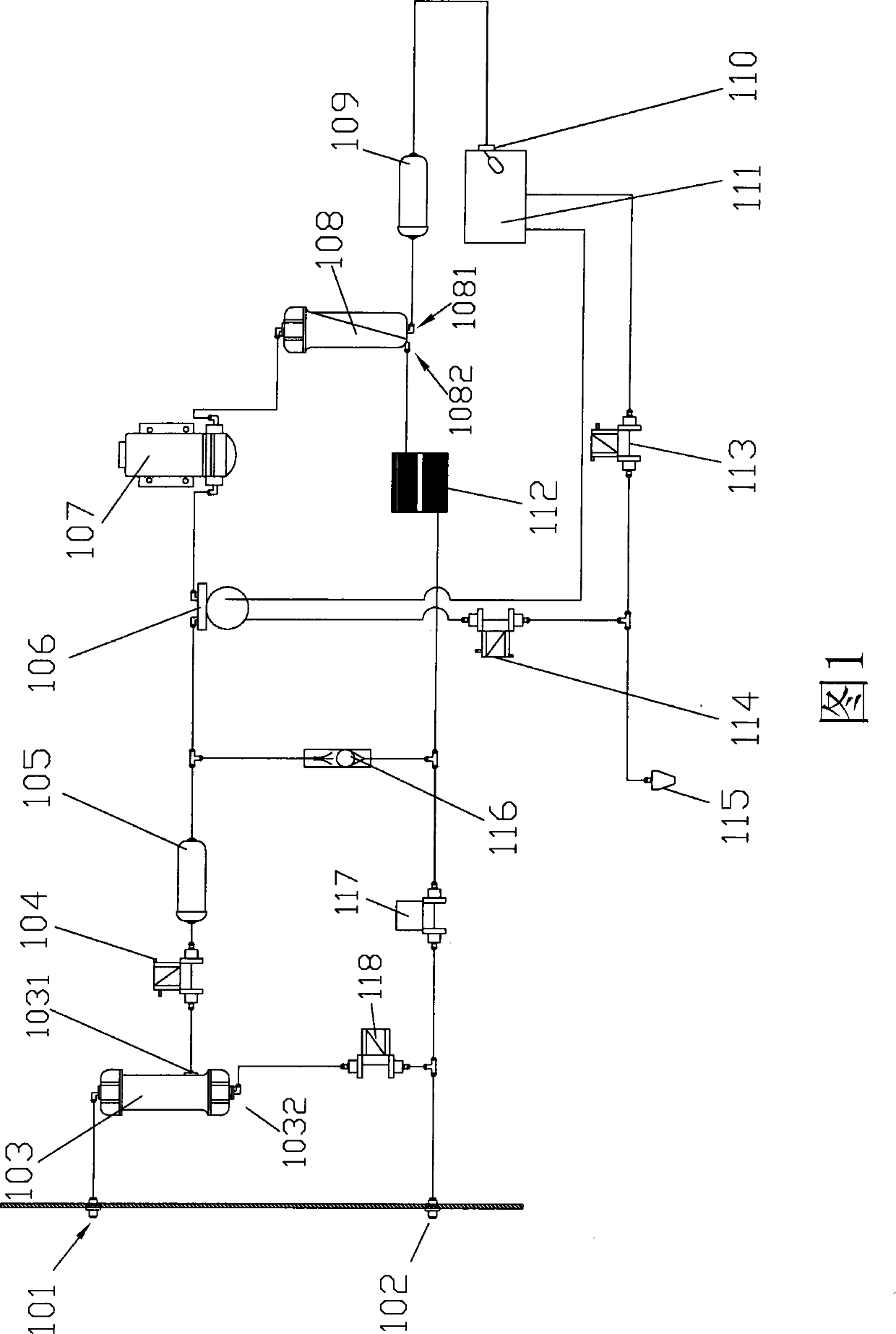 Directly drinking machine with electronic refrigeration