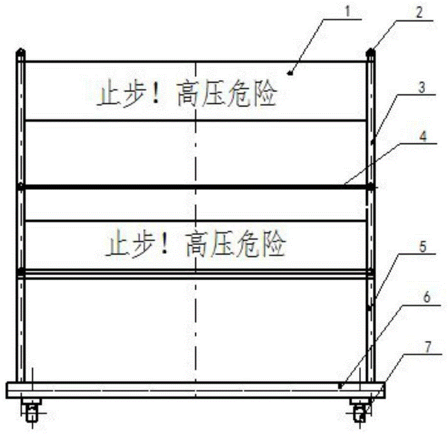 A kind of anti-mis-collision two-way insulation isolation stop car for substation