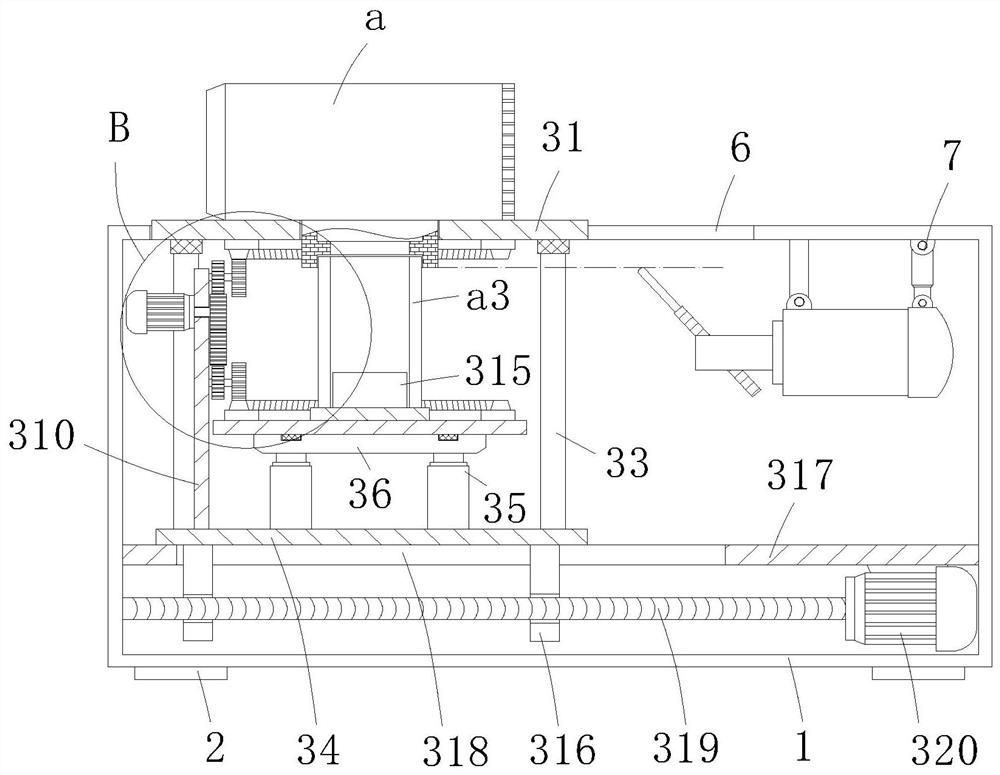 Rapid welding device for instrument production and operation method thereof