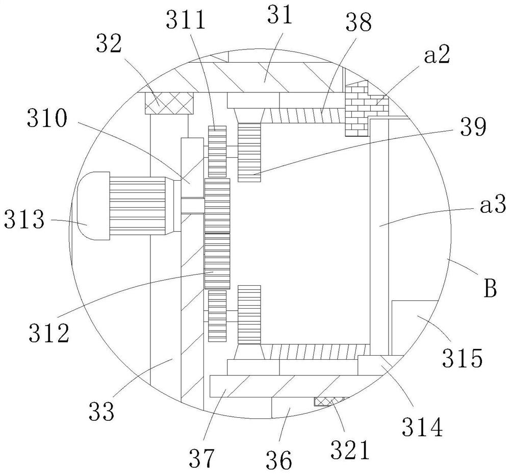 Rapid welding device for instrument production and operation method thereof