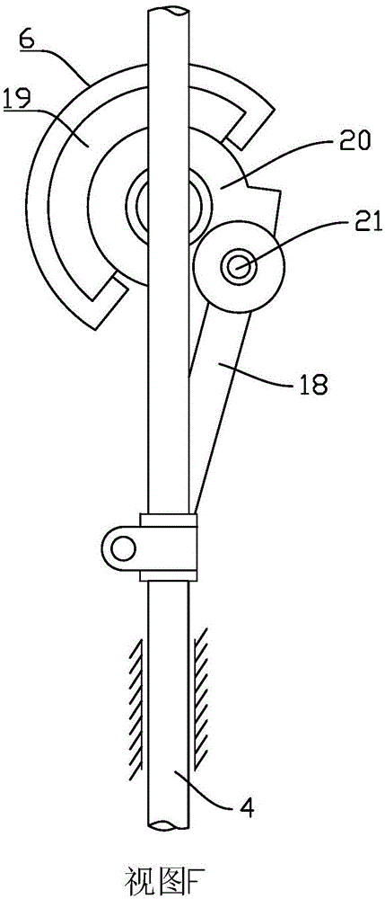 Sewing machine and mechanism for reducing vibration of sewing machine