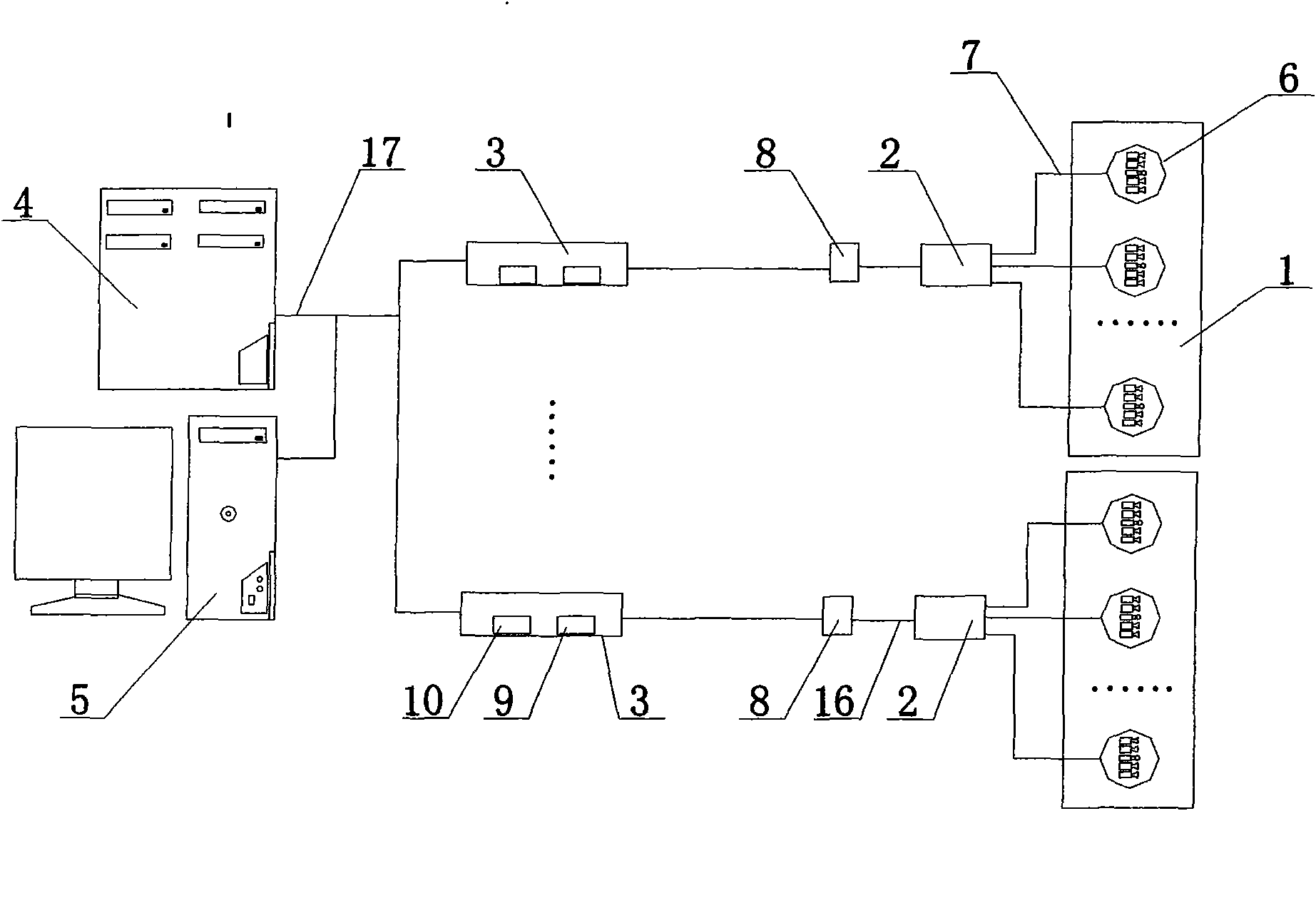 Internal operation image real-time monitoring system for high-voltage electric apparatus