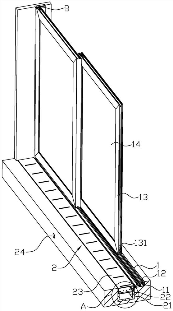 Concealed drainage sliding door