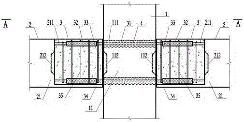 Prefabricated beam-column connection in prefabricated concrete buildings and construction method thereof