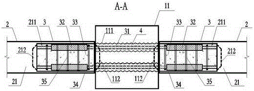Prefabricated beam-column connection in prefabricated concrete buildings and construction method thereof