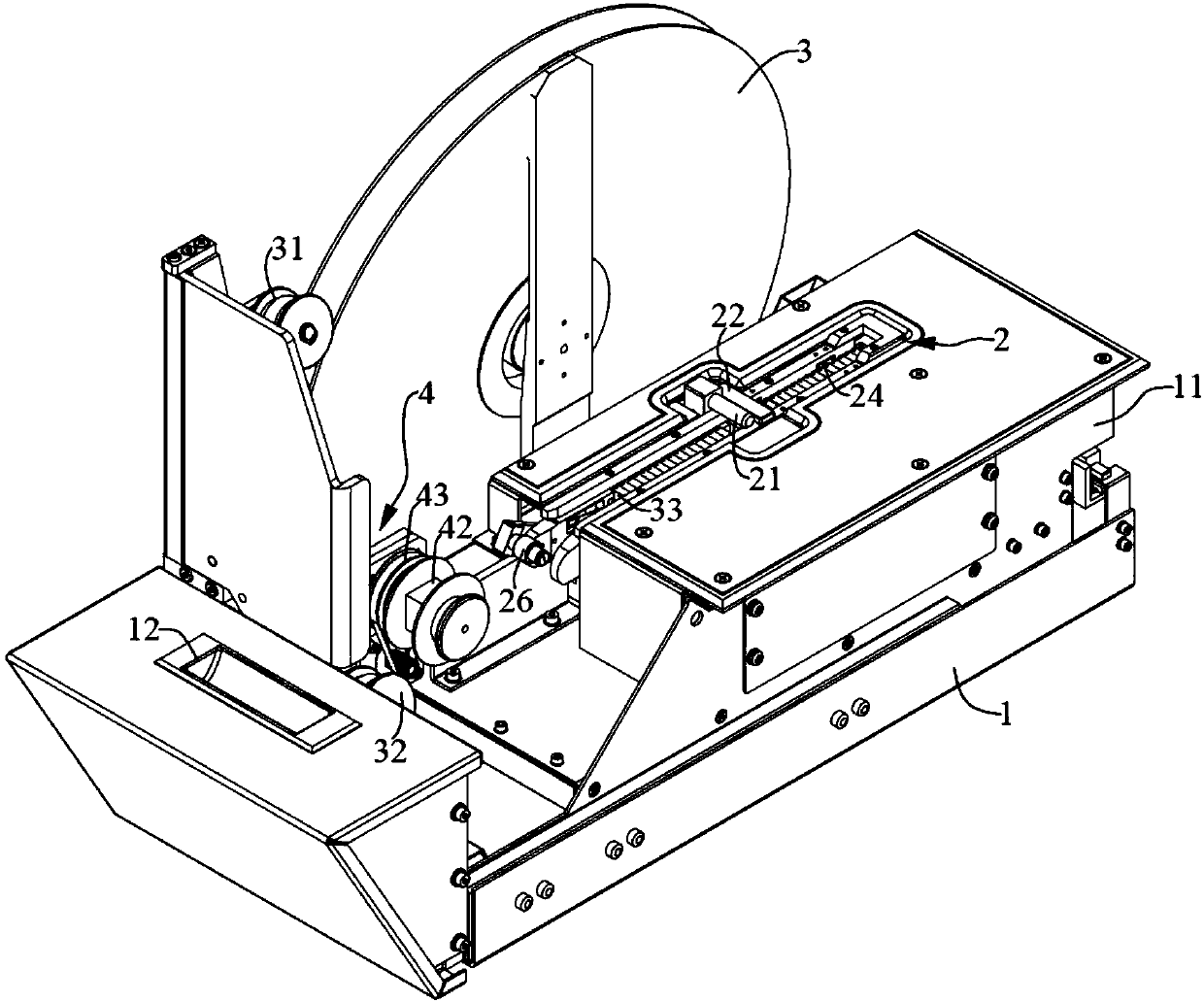 Full-automatic coagulation tester