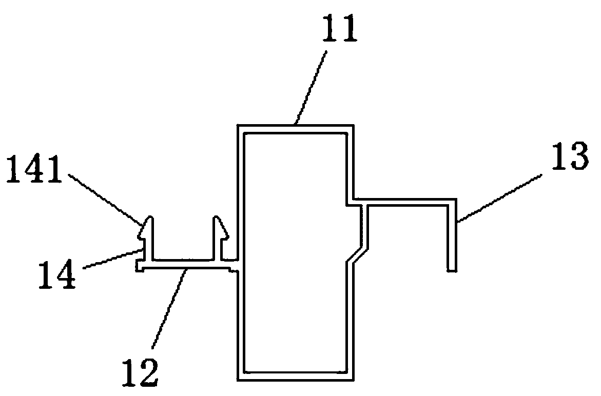 Installation structure of assembled door pocket