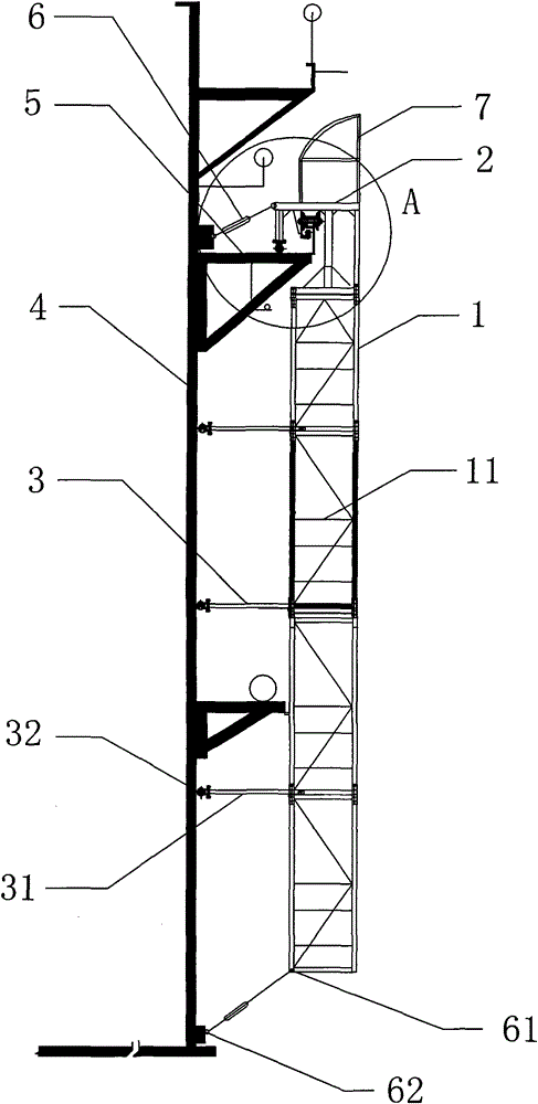 Special hanging movable operation platform for storage tank maintenance